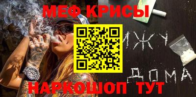гашиш Старая Купавна