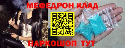 гашиш Старая Купавна