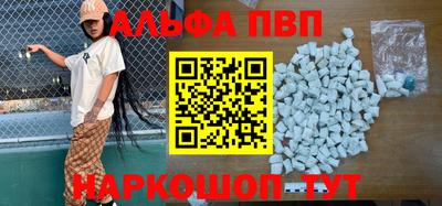 гашиш Старая Купавна