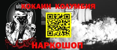 гашиш Старая Купавна