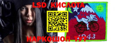 mdpv Ставрополь