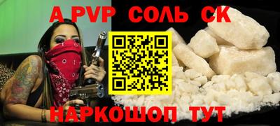 герыч Среднеуральск