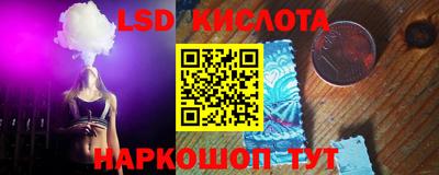 герыч Среднеуральск