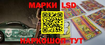 mdpv Ставрополь