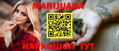герыч Среднеуральск