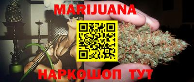 герыч Среднеуральск