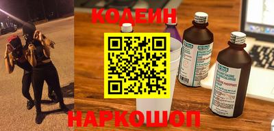 гашиш Старая Купавна
