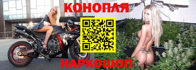 mdpv Ставрополь
