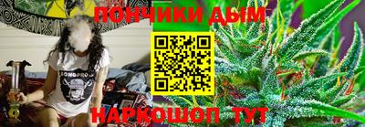 герыч Среднеуральск