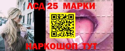 гашиш Старая Купавна