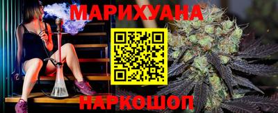 герыч Среднеуральск