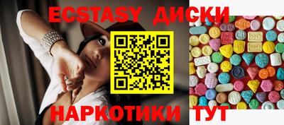 герыч Среднеуральск