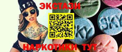 герыч Среднеуральск