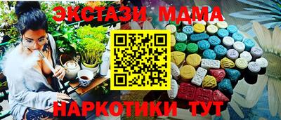 герыч Среднеуральск