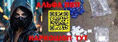 герыч Среднеуральск