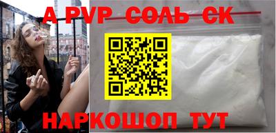 герыч Среднеуральск