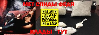 герыч Среднеуральск
