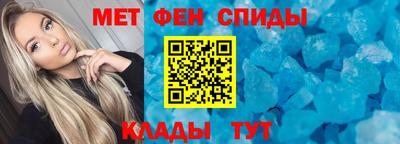 герыч Среднеуральск