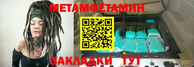 mdpv Ставрополь