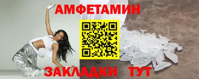 гашиш Старая Купавна