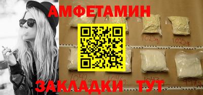 mdpv Ставрополь