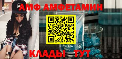 гашиш Старая Купавна