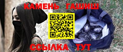 герыч Среднеуральск