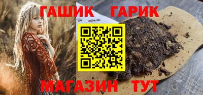 mdpv Ставрополь
