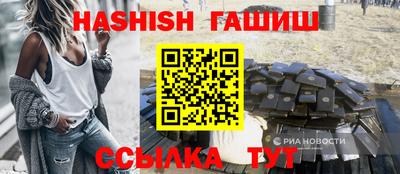 mdpv Ставрополь