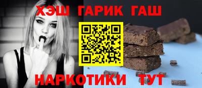 mdpv Ставрополь