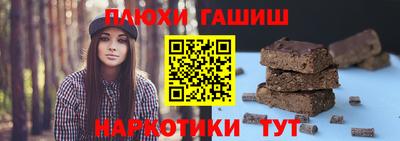 mdpv Ставрополь