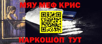 гашиш Старая Купавна