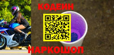 гашиш Старая Купавна