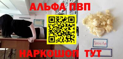 герыч Среднеуральск